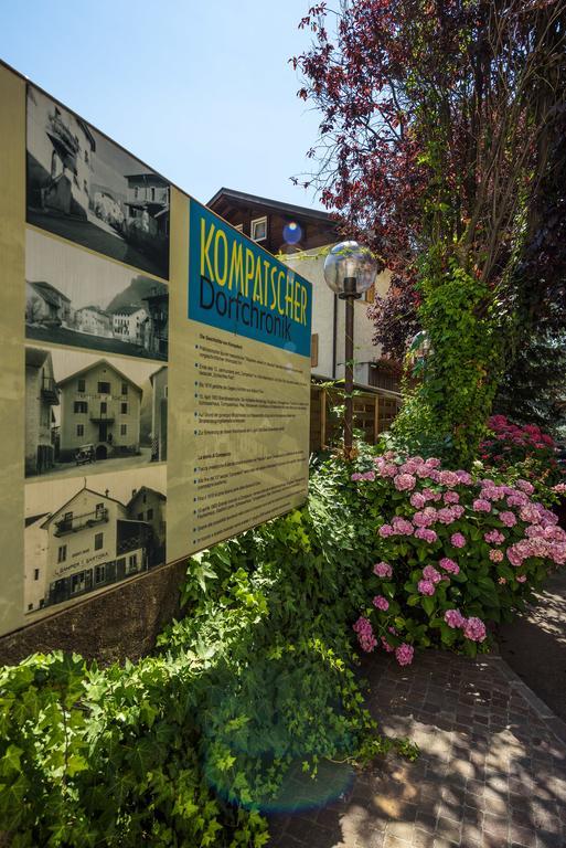 Hotel Lamm Натурно Экстерьер фото